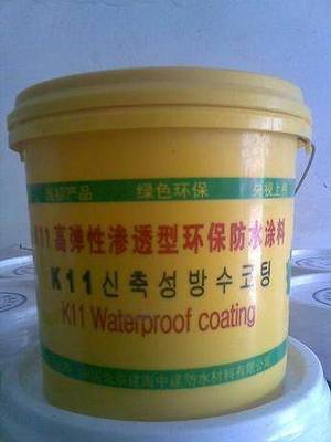 北京建海中建防水材料 - 产品相册 - 中国建材第一网