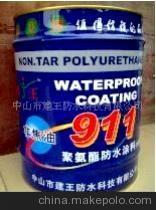 防水涂料-911聚氨酯防水涂料 防水、防潮材料 找产品 中国114 帮助所有企业做成网上的B2B生意
